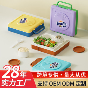 Children's <b>Lunch</b> <b>Box</b> Rectangle Food Grade With Hidden Storage Compartment For Utensils And Napkins - Product Image 3