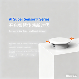 <span class=keywords><strong>Sensor</strong></span> kehadiran manusia Mmwave Radar-deteksi hunian rumah pintar & Hitung orang untuk kamar tidur/ruang tamu/ruang makan - Product Image 3