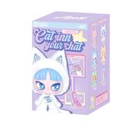 Authentic INN Cat in Your Chat Series PVC Plush Dolls Blind Boxes Pendant Decorative Cute Toys for Gifts