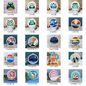 Kit de bordado de aguja para principiantes, alfombra para Hooking, arte, manualidades, magia, DIY - Product Image 3