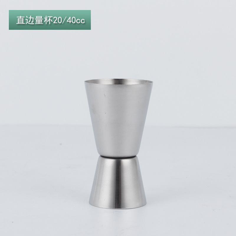 Boundless 20/40ml(304)