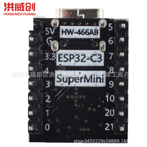 Carte de développement Hongweichuang Esp32 C3, mini module pour projet IoT avec interface USB Type C - Product Image 3