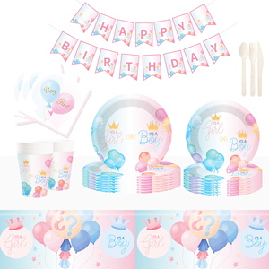 Juego de Vajilla Desechable DAMAI con Temática de Revelación de Género, Platos de Papel para Postre y Cena, Vasos, Servilletas y Globos para Fiestas - Product Image 1