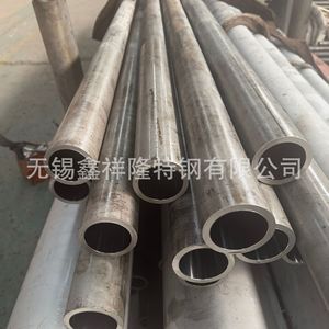 Xinxianglong Seamless Steel <b>Pipe</b> 304 Stainless Steel Round Tube For Hydraulic <b>Machinery</b> - Product Image 4