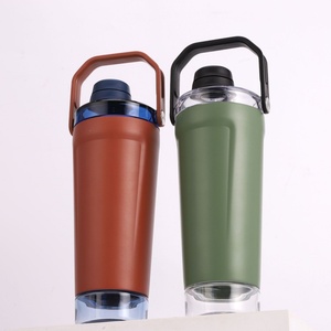 720ml 304 Stainless Steel Insulated Shaker Cup Large Capacity <strong>Protein</strong> <strong>Powder</strong> Shaker Fitness Portable Sports Water Bottle - Product Image 6