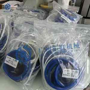 Nóng bán huilian thương hiệu MTB thủy lực Breaker seal Kit nhà Máy Giá ISO9001:2015 chứng nhận chất lượng cao mtb36 mtb45 mtb65 - Product Image 4