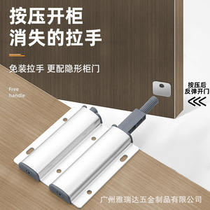 Dispositif à ressort dissimulé en alliage d'aluminium, taille de trou 50 mm, fermeture douce pour porte d'armoire, tiroir, ouverture par pression - Product Image 4