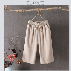 Women's Cotton Linen Pants <b>Elastic</b> Waist Drawstring Pocket Breathable Casual Summer Plus Size Pants - Product Image 3