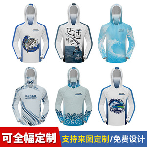 Combinaison de pêche sur mesure UPF 50 à capuche intégrale en soie glacée respirante pour homme – Vêtement d'extérieur - Product Image 4