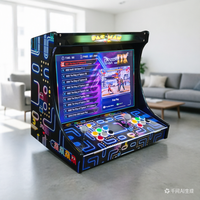 Console de jeu rétro nostalgique en bois et plastique pour la maison, borne d'arcade commerciale à monnayeur tout-en-un avec écran LCD