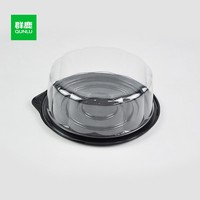 Boîtes en plastique PET jetables de 6 pouces de nouveau style pour l'emballage de gâteaux d'anniversaire/de mariage de sandwich à salade de pain
