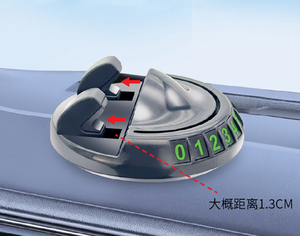 Supporto per telefono per auto girevole a 360 gradi supporto per supporto antiscivolo per cruscotto supporto per supporto cellulare staffa di navigazione GPS con numero di parcheggio - Product Image 3