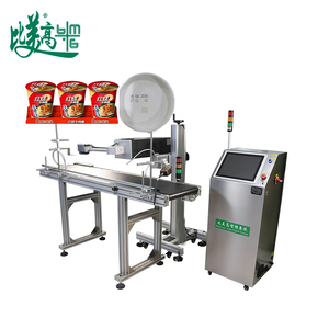 Codificador Láser de CO2 Totalmente Automático con Detección de Visión por IA y Transportador de Rechazo NG: Solución de Codificación sin Defectos para Líneas de Producción - Product Image 5