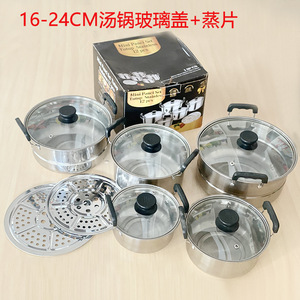10 pezzi commercio all'ingrosso stoviglie da cucina pentola in acciaio inox cottura latte e zuppa pentola Set pentole per cucina a induzione fornello a Gas - Product Image 3
