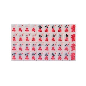 Jeu de tuiles de mahjong chinois de haute qualité, jeu traditionnel classique pour les réunions de famille - Product Image 6
