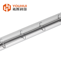 Lampe chauffante infrarouge à ondes courtes SK15/SK16/SK18 1200W 230-240V pour machine de soufflage PET