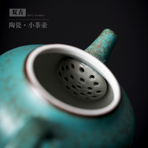 Retro <b>Ceramic</b> Teapot Azure Glazed Round With Lid Filter Kung Fu <b>Tea</b> Set Household Use - Product Image 3