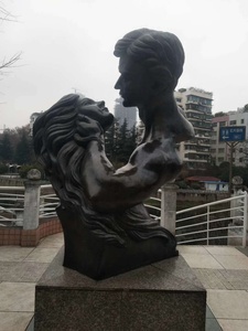 Outdoor Bronzo Abstract Man Statue <span class=keywords><strong>Da</strong></span> <span class=keywords><strong>Giardino</strong></span> Scultura - Product Image 2
