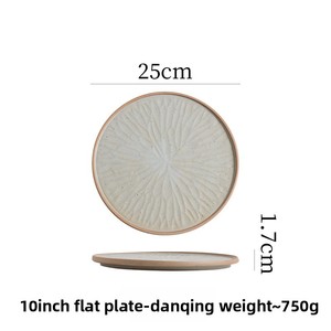 Pâtes en céramique de couleur unie Style japonais Assiette plate simple Sushi Salade Assiette à steak Micro-ondes Sûr Fête Céramique mate Vente en gros - Product Image 6