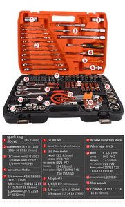 121 Piece <b>Tool</b> Kit Professional Auto Car Repair <b>Tool</b> <b>Set</b> Combination Package Socket Wrench Mechanics <b>Tools</b> - Product Image 2