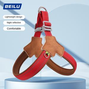 <span class=keywords><strong>Harness</strong></span> Anjing/Hewan Peliharaan Model Y dari Bahan Nylon, Dapat Disesuaikan, Paling Laris, Label Pribadi, Produsen Kustom - Product Image 2