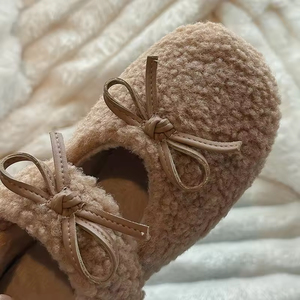 Zapatos Casuales de Felpa para Niños, Zapatos Cálidos de Invierno para Niñas, Pantuflas Antideslizantes para Niños Pequeños - Product Image 4