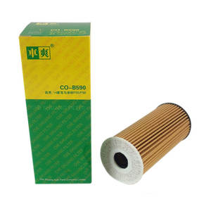 Filtro de Aceite CO-B590 11428570590 8575210 OX815D para <span class=keywords><strong>BMW</strong></span> Serie 1 118I 120I 125I Serie 2 <span class=keywords><strong>214D</strong></span> 216D 218I 220I 225I X1 X2 MINI I8 - Product Image 3