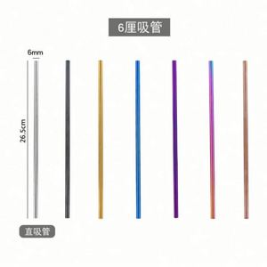 Pajita Reutilizable de Acero Inoxidable Ecológica de 26.6cm y 21.5cm, Accesorios de Bar Curvos de Colores, Certificación CE/LFGB - Product Image 5