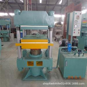 Presse à vulcaniser automatique Jinnai 100 tonnes 600x600 pour le moulage de caoutchouc à chaud - Product Image 4