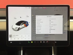 <span class=keywords><strong>Tesla</strong></span> <span class=keywords><strong>Model</strong></span> <span class=keywords><strong>3</strong></span> Elettrica 2023, Trazione Integrale, Autonomia NEDC 700-800km, Motore 300-400kW, Batteria 78.4kWh - Product Image 2