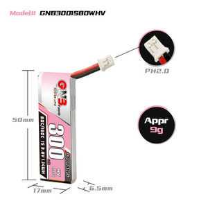 Batterie LiPo GNB 300mAh 80C 160C Multi-S Mini HV 4.35V à décharge rapide pour Drone FPV de course, Modèle de bateau, Accessoires de batterie au lithium - Product Image 2