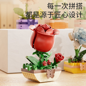 Bloques de Construcción de Plantas y Flores en Maceta, 400-800 Piezas, Juguete de Ensamblaje y Desensamblaje DIY, Diseño Zen Asiático para Decoración - Product Image 3