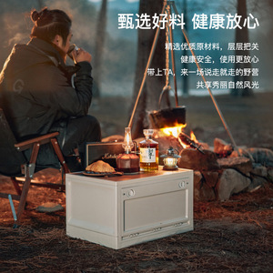 Camping Outdoor <b>Storage</b> <b>Box</b> Folding Movable Rectangular PP <b>Material</b> For Bedroom And Camping Use - Product Image 3