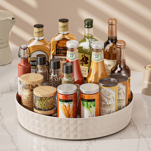 Multifunctional <b>Rotating</b> Kitchen <b>Storage</b> <b>Rack</b> Condiment Organizer 1 Layer White Cream Color For Spices Food <b>Storage</b> - Product Image 1