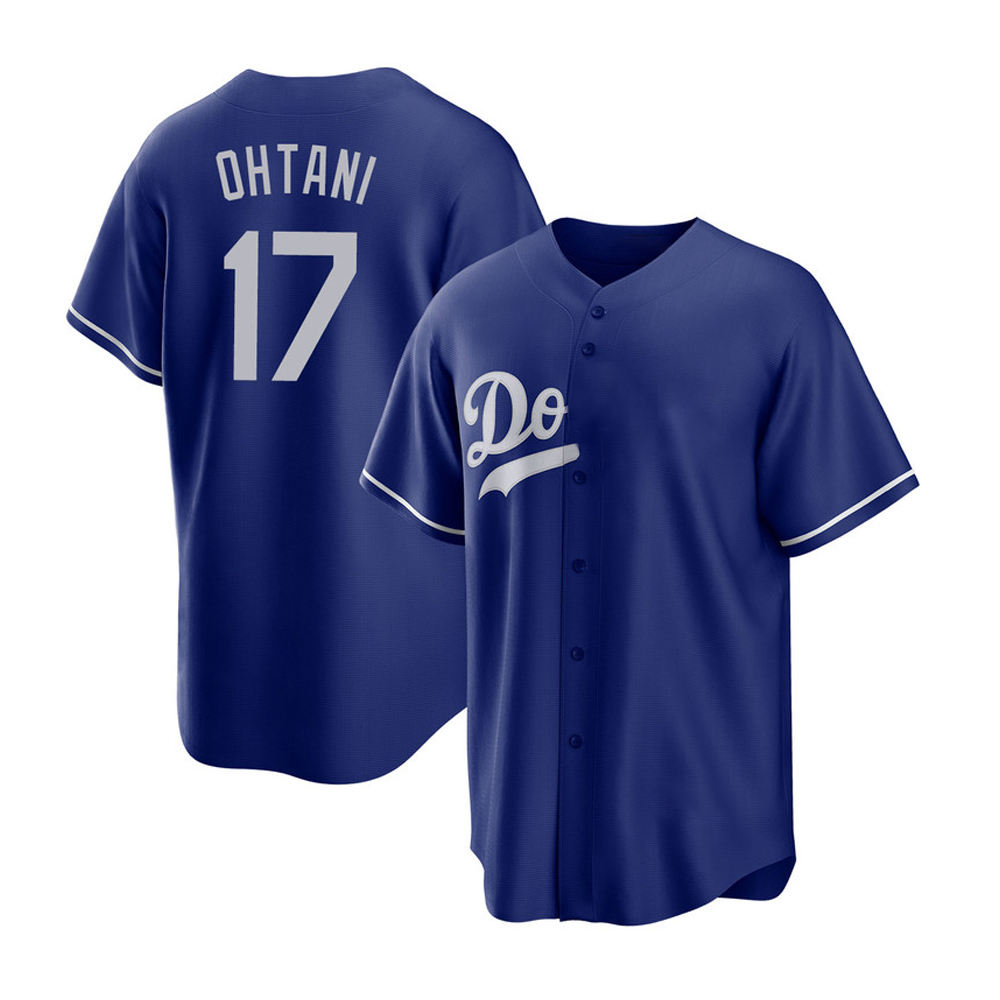 17#รอยัล-2