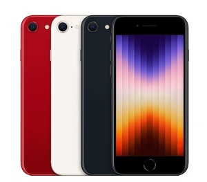 Teléfono Desbloqueado SE3 Original Usado, Teléfono de Segunda Mano, Smartphone 5G SE3 - Product Image 1