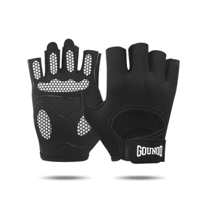 Gants de sport demi-doigts avec grip en silicone et paume épaisse, antidérapants, résistants à la transpiration, dos en maille polyester respirante - Product Image 2