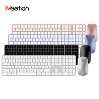 Combo de Teclado y Ratón Inalámbrico Recargable Meetion C230 para Magic Keyboard para PC, Laptop Windows, iMac, iPad y Tablet