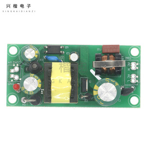 บอร์ดสวิตชิ่ง12W โมดูลไฟฟ้า2A 5V ที่แยกได้มีการควบคุมความแม่นยำสูงบอร์ดเปลือยสำหรับการผลิต - Product Image 3