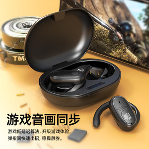 Ows Open Ear <b>Bluetooth</b> Headphones Rotatable Hook Design Long Battery Life Sports Wireless Earbuds - Product Image 3