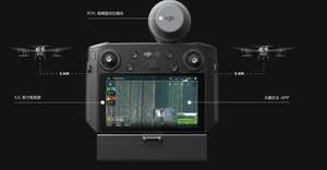 Global T30 Pro Ag Drone: doble carga útil (pulverizador de 40kg + esparcidor de 50kg) accesorios UAV incluidos - Product Image 4