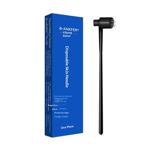 Jarum bunga plum medis, obat tradisional Cina, jarum Darah, bekam jarum Darah - Product Image 1