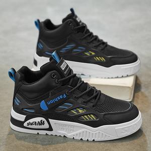 Zapatillas deportivas multiusos para hombre, informales, de suela blanda, que aumentan la altura, antideslizantes, de caña alta - Product Image 4