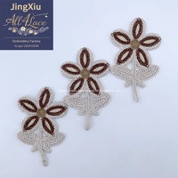 Applique en dentelle florale au crochet, broderie en cordon ivoire marron, garniture ajourée, patch soluble dans l'eau, polyester/coton, pour femmes et enfants