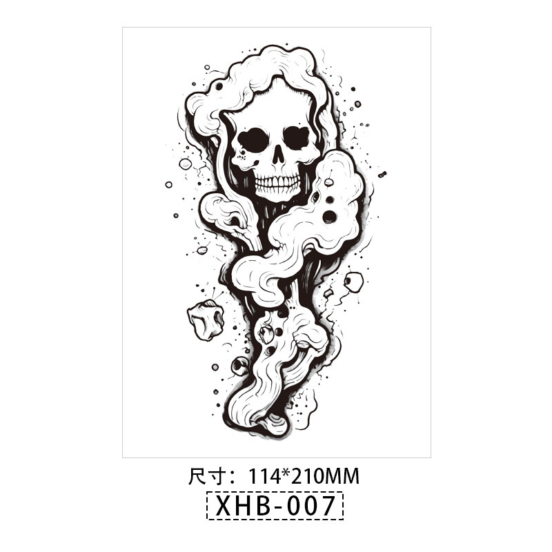 XHB-007