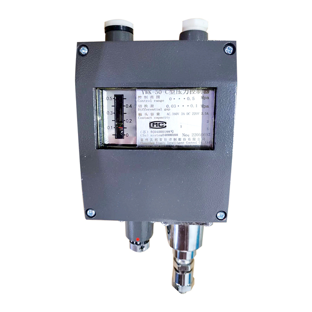 Marine Pressure Controllers Adjustable Range From -0.1 to 4 MPa YWK-50-C Marine Pressure Controller Switches for Gas Steam