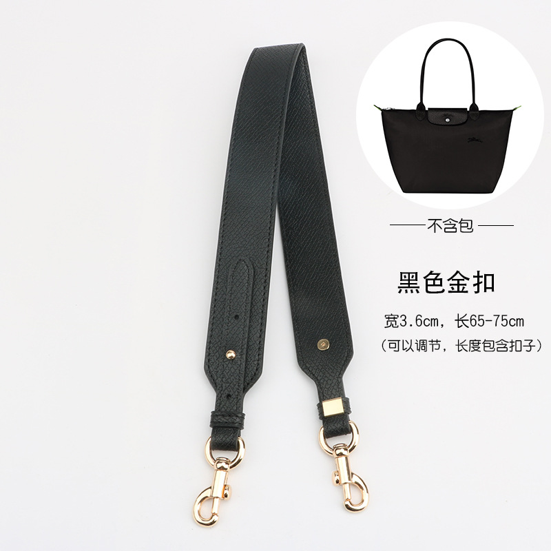 หัวเข็มขัดสีดำทอง