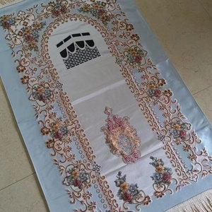 Alfombra de Oración Islámica Clásica Moderna con Diseño de Cielo Bordado, Acolchada, Lavable, Antideslizante, de Poliéster, para Viaje - Product Image 1