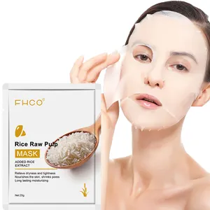 Mascarilla facial personalizada para el cuidado de la belleza para mujer, productos para el acné, Etiqueta Privada, hidratante, reparador, esencia de arroz para dormir, mascarilla facial