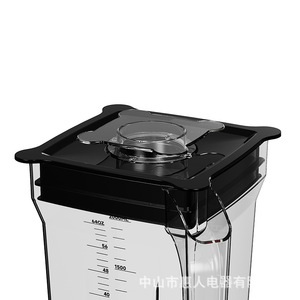 High-Speed Blender 2L Digital Display Multi-Function Juicer Food Processor - Product Image 3